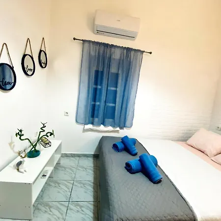 Lolaos Apartamento